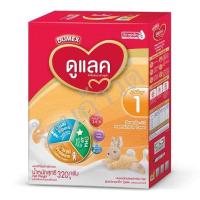 ราคา 119฿ นม Dumex Dulac สูตร1 เด็กแรกเกิด-1ปี (9670766097)
