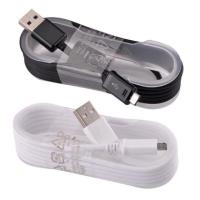 ราคา สายชาร์จสำหรับซัมซุง Micro USB ยาว 1.5 เมตร รองรับ Fast Charge สายชาร์จ สำหรับ Samsung Micro USB (55252429099)