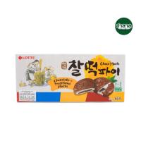 ราคา [ส่งด่วน] ล็อตเต้ช็อคโกแลตโมจิเคลือบช็อกโกแลต (6ชิ้น) 210ก. Lotte Chocolate Traditional Mochi (42013640022)