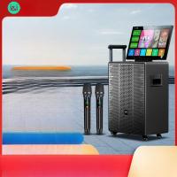 ราคา Sony Ericsson Outdoor Speaker Trolley Display All-in-One Home Theater Square Dance Speaker Set Professional Karaoke Mach (24242567131)