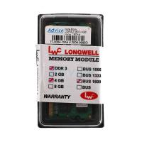 ราคา RAM DDR3L(1600, NB) 4GB Hynix 16 Chip แรม โน๊ตบุ๊ค (3108636284)