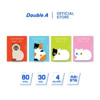 ราคา [ตัวแมว] Double A กระดาษโน้ตไดคัทรูปแมว สันกาว 45x65 มม. 80 แกรม 30 แผ่น หน้าปกลาย Baan Maew จำหน่าย 4 เล่ม (คละแบบ) (25187975821)