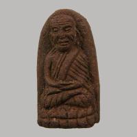 ราคา หลวงพ่อทวด พิมพ์พระรอด เนื้อว่าน หลังพระนามาภิไธย สก. ปี44 วัดห้วยมงคล (29260087593)