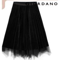 ราคา GIORDANO การสลายตัวของกระโปรง จิออร์ดาโน (27169774464)