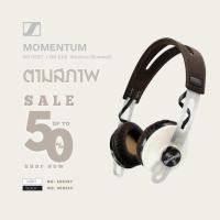 ราคา SENNHEISER HEADPHONE หูฟัง Momentum Wireless On-Ear M2 OEBT - Ivory (28221662437)