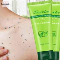 ราคา BY.thaxfoliating Cream Hydrating Aloe Vera Facial Body Rubbing Mud Exfoliating Dead Skin-BY (28610747824)