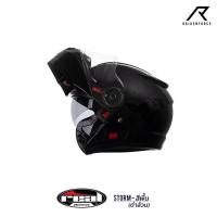 ราคา หมวกกันน็อค REAL Helmet STORM พื้น-ดำเงา (21955779057)
