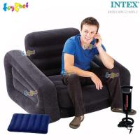 ราคา Intex เก้าอี้เป่าลม พูล-เอ๊าท์ 1.09x2.18x0.66 ม. สีดำ (ไม่มีที่ใส่ขวดน้ำ) รุ่น 68565 + หมอนเป่าลม + ที่สูบลม (27374189259)