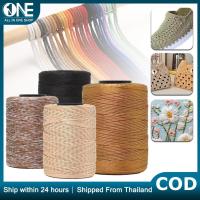 ราคา เชือกร่มแบน ไหมลิลลี่ เส้นด้ายโครเชต์ สีสวยเงางาม สำหรับทำเอง ถักกระเป๋า องเท้า หมวกกลวง โพลีเอสเตอร์ เชือกด้ายทำด้วยมือ (44264050569)