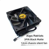 ราคา AIGO/Patriot พัดลมเคลือบสีดําทั้งหมด 12 ซม.ขนาดเล็ก 3pin แชสซีเก้าใบพัดลมระบายความร้อนที่เงียบสงบ (28240303131)