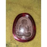 ราคา ปิดตากนกข้างหลวงปู่โต๊ะ (14495507427)