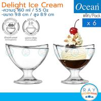 ราคา Ocean ถ้วยไอศครีม 160 ml(6ใบ) Delight One Scoop Cup P02615 โอเชียน แก้วไอติม ถ้วยไอติม ถ้วยขนมหวาน บิงซู แก้วไอศครีม (19390277993)