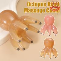 ราคา [จัดส่ง 3-5 วัน]เครื่องขูดสปา-เครื่องมือดูแลความงาม-อุปกรณ์เพื่อสุขภาพ-ไม้กัวซาเส้นเมอริเดียน-2ชิ้นหวีกดจุดรูปปลาหมึก-นวด-หวีนวดเรซิน (44355780513)