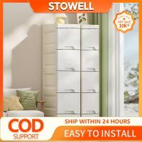 ราคา STOWELL ตู้เก็บของลิ้นชัก ตู้เก ตู้เก็บผ้า 35ซม. ชั้นพลาสติก ตู้พลาสติก ตู้ลิ้นชัก ชั้นใส่ของ ตู้เสื้อผ้าพลาสติก พลาสติก (43167561575)
