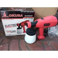 ราคา OKURA เครื่องพ่นสี กาพ่นสี ไฟฟ้า ไม่ต้องใช้ปั๊มลม รุ่น OK350ESG (13313616999)