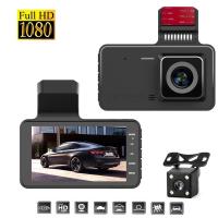 ราคา กระจกมองหลังรถยนต์ เลนส์คู่ HD 1080P หน้าจอ 4 นิ้ว 1080P (25454050103)