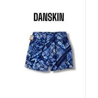 ราคา กางเกงขาสั้น DANSKIN มือสอง สีฟ้าลาย สภาพดี(ออกกำลังกาย)เอว26-32P295⚡ (24192988470)