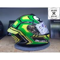 ราคา หมวกกันน็อค BILMOLA รุ่น RAPID S ลาย TURTLE (3631461876)