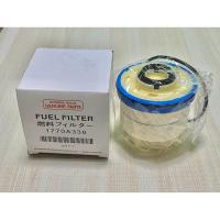 ราคา กรองโซล่า 1770A338 Mitsubishi All New Triton นิว ไททัน 2016-2023 , new Pajero แท้ รหัส 1770A338 (21294113648)