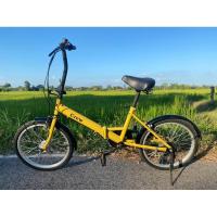 ราคา จักรยานญี่ปุ่นพับได้มือสอง (27814136805)