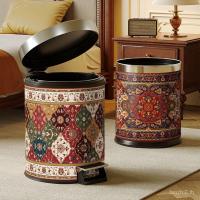 ราคา ถังขยะห้องนั่งเล่นย้อนยุคสไตล์อเมริกันสามารถเหยียบ 2025 ห้องนอนรูปแบบใหม่สะดวกถังขยะพร้อมฝาปิด (42775016448)