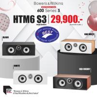 ราคา B&W HTM6 S3 Center Speaker ขนาด 2×5 นิ้ว 2 ทาง (25563568647)