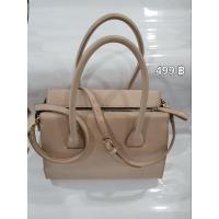 ราคา paul boutique กระเป๋าหนัง ทำงาน (16286901450)