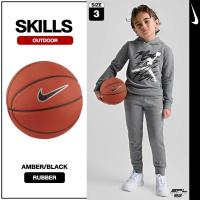 ราคา Nike ไนกี้ ลูกบาส บาสเกตบอล Basketball RB Skills KI.08.879 OR (650) (10206460079)