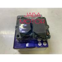 ราคา ผ้าเบรคหลัง vios-corolla altis รุ่นเก่า (43672681802)