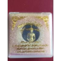 ราคา พระผงหลวงพ่อโสธรวัดโสธรองค์เล็ก (13422917938)