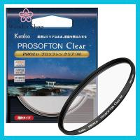 ราคา 【Direct from Japan】 Kenko PRO1D Soft Filter Pro Softon Clear (W) - Various Sizes (25042950985)