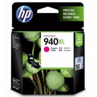 ราคา HP-C4908AA HP 940XL MAGENTA INK CARTRIDGE (29679591715)