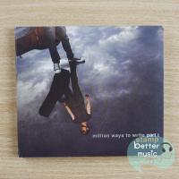 ราคา CD เพลง แสตมป์ อภิวัชร์ (Stamp) อัลบั้ม Million Ways To Write Part 1 (12743981778)