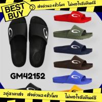 ราคา 3คู่ราคาส่ง Gambol รุ่น GM42152รองเท้าแตะสวม ไซส์4-9 *มีของพร้อมส่ง* (10728974959)