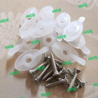 ราคา ตัวบิดหางปลา พลาสติกล็อคมุ้งลวด พร้อมสกรู6หุน(10อัน) มุ้งลวด (3315519585)