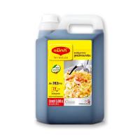 ราคา ซอสปรุงอาหาร แม็กกี้ 5 ลิตร Maggi Seasoning Sauce 5000 ml (9490759436)
