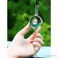 ราคา ∈☈Vehicle Pendant Tassel PerfumeSuitable For Mercedes Benz, BMW, Audi, Nissan, Volkswagen, Honda, Toyota, Cadillac, Lexu (3497206633)