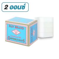 ราคา ตราพัดการบูร การบูรหอม ถุงหอม ปรับอากาศ กลิ่นอับ 2 ออนซ์ รุ่น 2-Oz-Camphor-tablets-00c-TCa (41708976644)