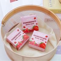 ราคา สบู่ทับทิมล็อตพิเศษ 3 ก้อน (25978991765)