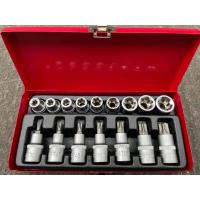 ราคา บล็อค ชุดลูกบล็อกเดือยโผล่หัวท็อค และลูกบล็อกดาว 16 ตัวชุด ลูกบล็อก ลูกบล็อค (17592489265)