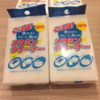 ราคา พร้อมส่ง (มีแพคเกจ) ราคา 2 ก้อน ฟองน้ำมหัศจรรย์ ฟองน้ำนาโน ฟองน้ำมีลามีน นาโน ฟองน้ำ (722841582)