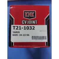 ราคา หัวเพลาขับนอก Toyota Yaris (20102819270)