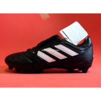 ราคา รองเท้าฟุตบอลปุ่มธรรมดา Adidas Copa Gloro HG/AG หนังแท้ ของแท้ (25006871275)
