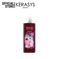 ราคา KERASYS LOVELY DAISY PERFUMED CONDITIONER (Exp. 25/06/2023) (8408185145)