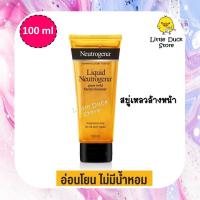 ราคา Neutrogena Liquid Pure Mild Facial Cleanser Fragrance Free 100ml.นูโทรจีนา ลิควิด เพียว มายด์ เฟเชียล คลีนเซอร์ 100มล. (10554426774)