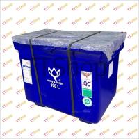 ราคา ถังแช่ ถังเก็บ น้ำแข็ง 80 ลิตร ดอกบัว (1220766876)