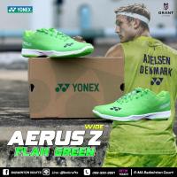 ราคา รองเท้าแบดมินตัน Yonex Aerus Z (Flash Green) - WIDE (42900456108)