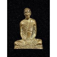 ราคา รูปหล่อ หลวงพ่อเดิม หน้าฝรั่ง รุ่นพงษ์ศิลป์ ออกวัดอินทาราม ปี 2493 (22321726158)