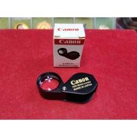 ราคา กล้องส่องพระ canon (22873917160)