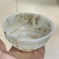 ราคา คอลเลกชันโบราณโบราณโบราณโบราณด้อย Xiuyu Zhanhanhan Han หยกโบราณหยก Bi เก่าวัตถุหยกยี่ห้อสินค้าเก่าชามหยก 8.27.42 (43565214714)